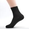 Calcetines Cuadrados Pequeños de Fibra de Carbón de Bambú para Hombre, Temporada de Primavera y Verano, Calcetines Desodorantes, Calcetines Cortos Casuales, Calcetines de Fibra de Bambú para Hombre