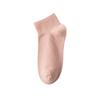 Calcetines cortos de mujer, calcetines de poliéster y algodón, de boca baja, calcetines náuticos, bonitos, japoneses, de moda, para primavera y verano, finos, de tubo medio, para primavera y otoño.