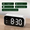 Despertador Digital LED Estudante Plug-In Uso Duplo Despertador Pequeno Relógio Digital Relógio de Temperatura Controlado por Voz Taobao Dropshipping