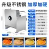 Rebanador de limón rebanador de frutas eléctrico tienda de té con leche rebanador manual papa comercial rebanada fruta cortar artefacto