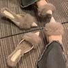 Mules Poco Profundos de Tacón Alto Estilo Francés para Mujer, Pantuflas de Color Sólido Otoño 2024, Temperamento de Brisa Nocturna, Puntiagudos Peludos Versión Coreana