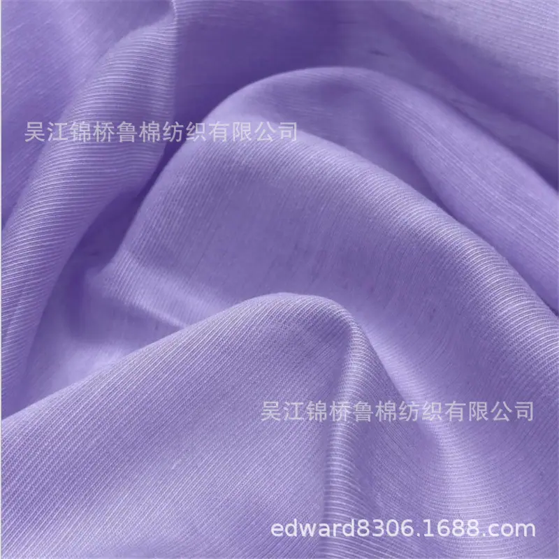 单丝平纹绉布天丝棉府绸横条布1_副本.jpg