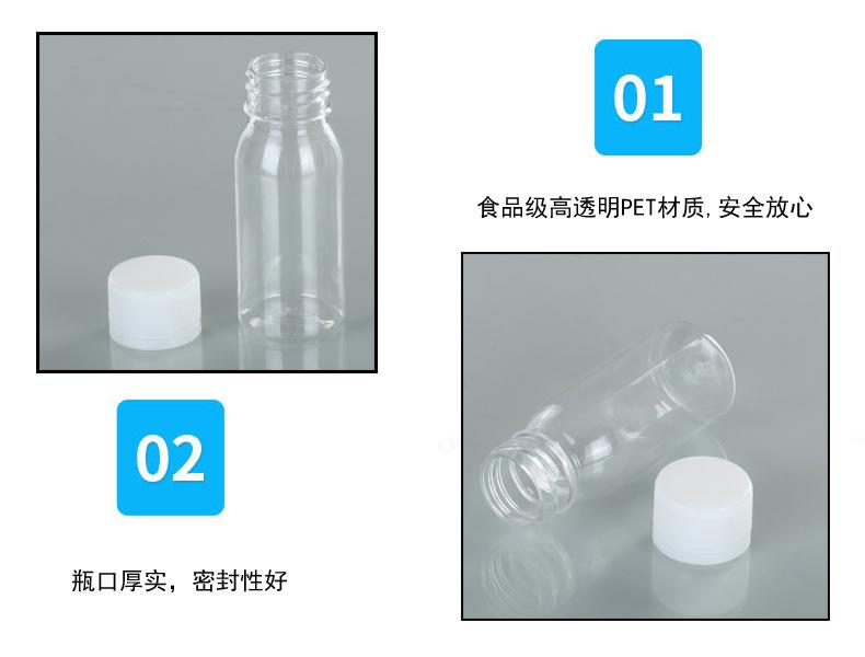 微信图片_20241020135510