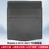 Adequado para Modelos Mazda 6 2014-2021 Material 3D para Todas as Estações Tapetes de Chão para Carro Tpe e Tapete de Porta-Malas