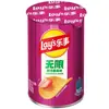 Papas fritas Lay's 40g en Lata, Caja Completa de 24 Latas, Sabor Clásico Original, Pepino, Barbacoa, Tomate, Snacks Inflados, Crujientes para Estudiantes