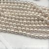 Suministro directo del fabricante: Perlas de Concha Rosa Claro de Agujero Completo de 3 mm a 14 mm, Cuentas Sueltas para Joyería al por Mayor y Manualidades DIY