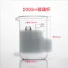 Salón de Belleza Taza para Mezclar Aceites Esenciales Suministros de Spa Bol para Mascarilla Herramienta de Palo para Mezclar Mascarillas Taza Medidora de Vidrio de Cristal Spa