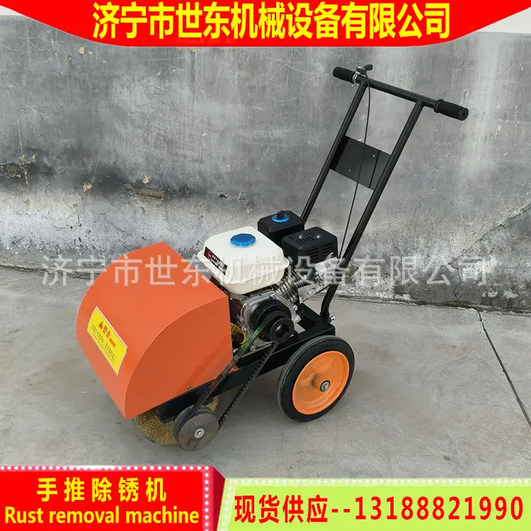 300汽油 (7).jpg