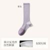 Calcetines Zhuji al por mayor Calcetines altos para mujer Otoño e Invierno Calcetines deportivos para ciclismo Calcetines para mujer Calcetines para correr y saltar la cuerda Calcetines adelgazantes