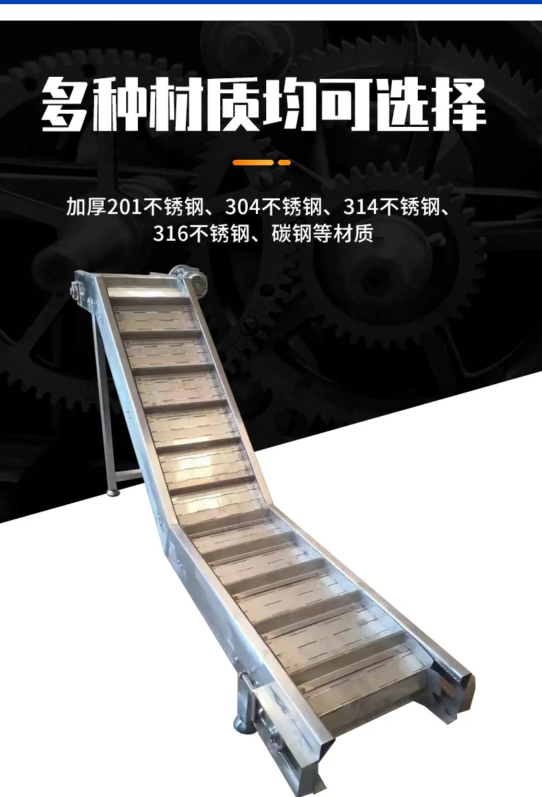 多功能机械-恢复的_06.jpg