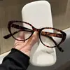 Nuevas Gafas Americanas Ojo de Gato Miopes Mujeres Adelgazantes de Gama Alta Artefacto para No Usar Maquillaje Marco Antiluz Azul para la Mañana Hombres Modernos