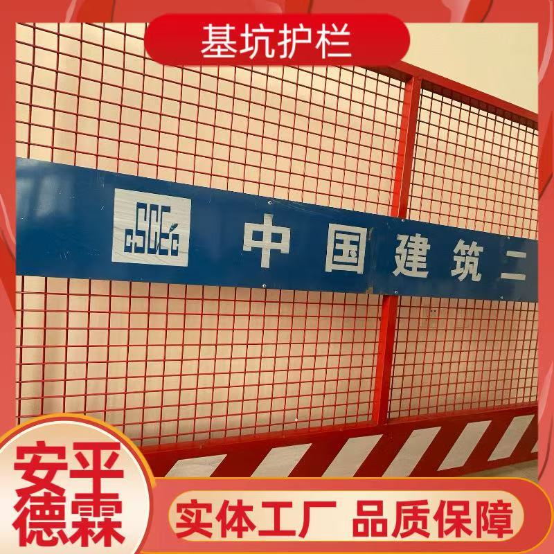 微信图片_20250620094831