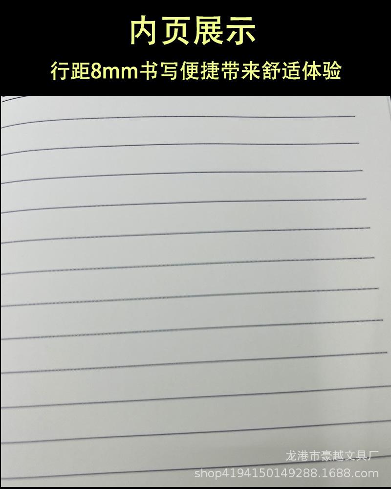 详情10.jpg