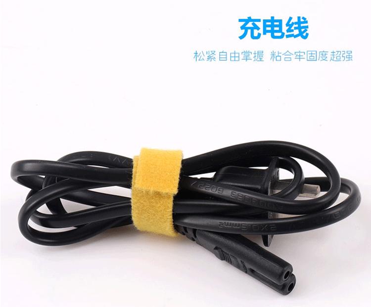 详情页_21