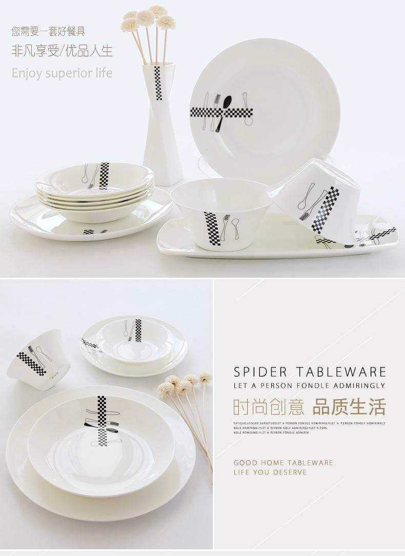 素色安然系列骨瓷餐具套装DIY组合-米饭碗面碗汤碗骨瓷碗_0