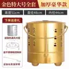 Acero Inoxidable 304 Cuenca del Tesoro Cubo del Tesoro Cubo para Quemar Ofrendas Cubo Dorado Incinerador Cubo Dorado para Quemar Yuanbao Hogareño