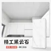 Laje de Alumínio Integrada para Teto 300X600 Material de Teto Pintado em Duas Faces para Cozinha e Banheiro Autoinstalação