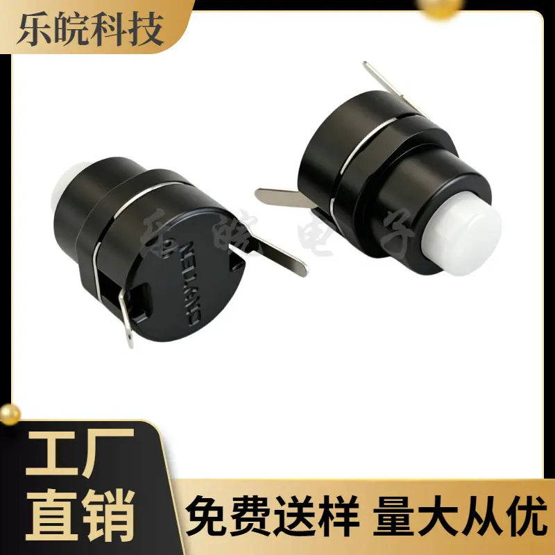 大泽工具_20260509204848