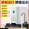 Bomba presurizadora de presión constante con conversión de frecuencia, doméstica, automática, silenciosa, para toda la casa, tubería de agua, bombeo presurizado, bomba autocebante