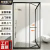 Puerta de ducha corredera para baño con marco completo, separación de zona seca y húmeda, mampara cuadrada de vidrio plegable en forma de L