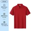 Playeras tipo polo lisas personalizadas con logo para catering, Ropa de trabajo roja de manga corta para verano para meseros de té de burbujas