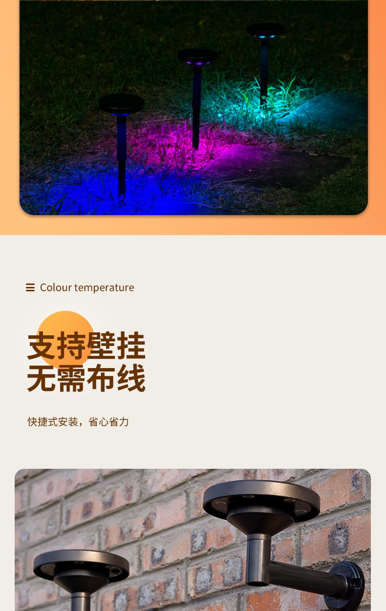 新详情_07.jpg