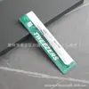 Pinzas de acero inoxidable gruesas ST sin bordes para lijar, anticorrosión, punta fina recta, para uñas, pestañas, desmontaje electrónico