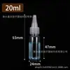 50 Garrafas de 100ml, Garrafas de Bico Fino, Garrafas Squeeze, Garrafas para Loção Líquida, Garrafas para Dispensar Tinta, Plástico Transparente para Animais de Estimação