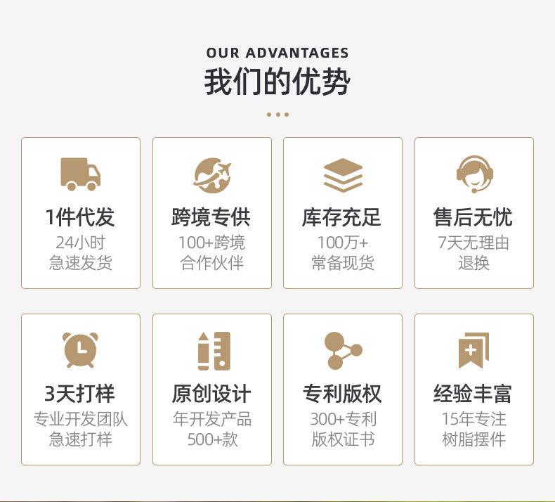三不青蛙_01.jpg