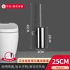 Escova de vaso sanitário de aço inoxidável 304 para banheiro, suspensa na parede, desodorante, escova de limpeza de vaso sanitário, conjunto de suporte para escova de vaso sanitário