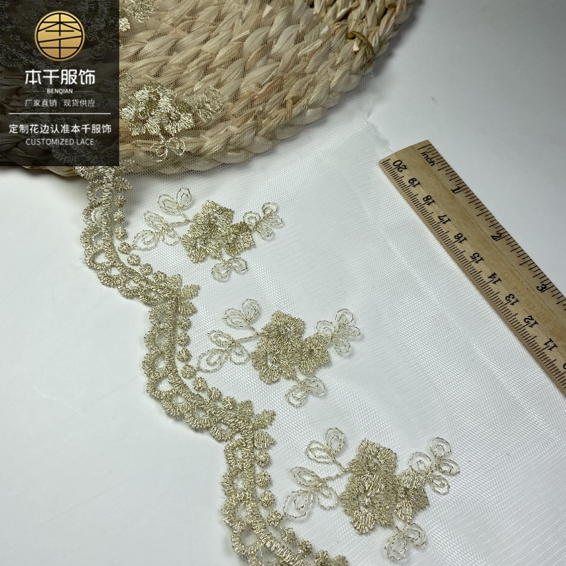 2021-01-23 003943 拷贝.jpg