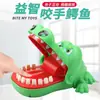 Celebridad de Internet Niños Dedo Mordedor Dientes de Cocodrilo Tiburón Extracción de Diente Artefacto de Descompresión Mano Mordedora Juego de Broma Familiar Juguete