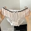Calcinhas de Renda Estilo Fada Girly e Puro, Calcinhas Triângulo de Malha Fina Respirável com Forro Feminino de Algodão para Mulheres, Atacado