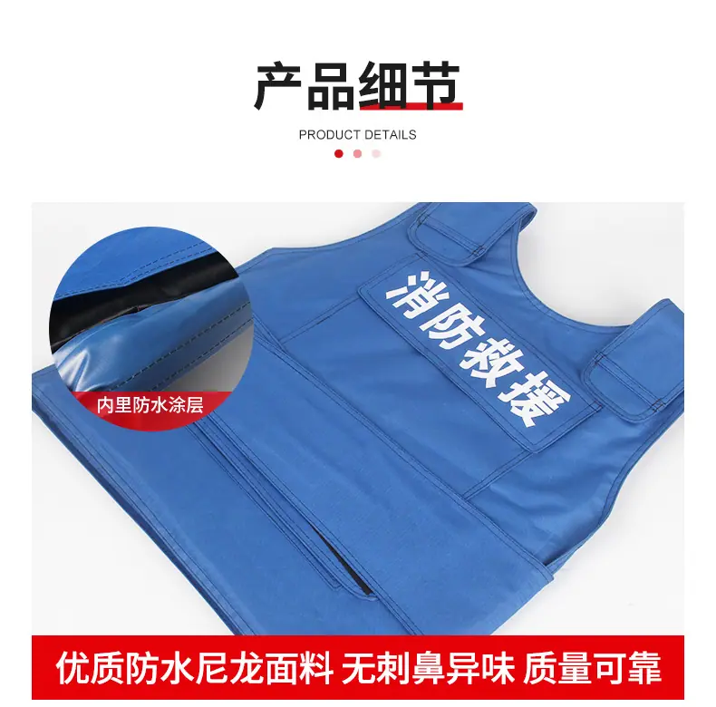 详情页_03.jpg