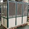 Unidade de bomba de calor de alta temperatura 40p para controle de temperatura da água de galvanoplastia 60-65 graus bomba de calor industrial dispositivo de aquecimento de tanque de galvanoplastia