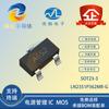 LN2351P362MR-G Voltaje 0.9-6.0V Corriente 350MA 300KHz Convertidor CC/CC Elevador