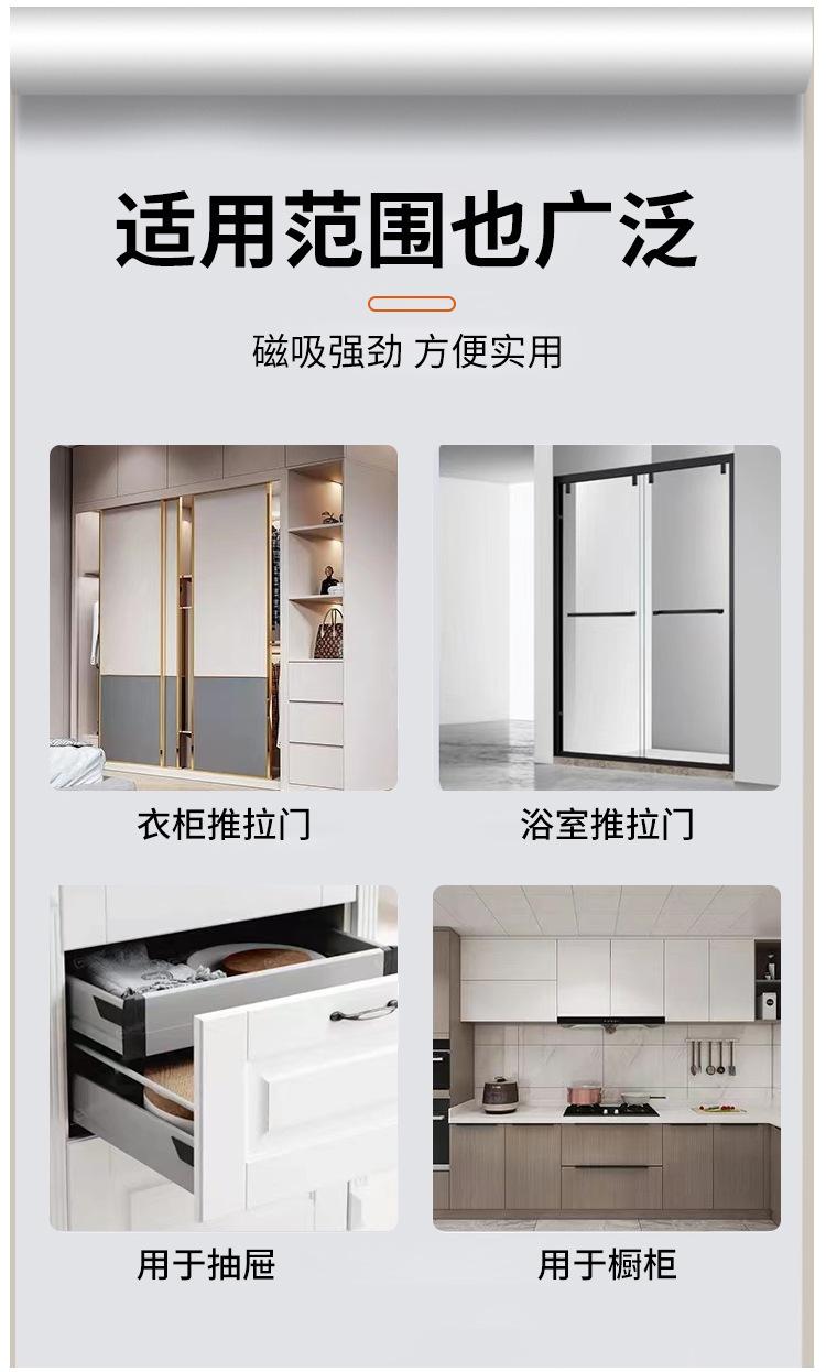 详情-15.jpg