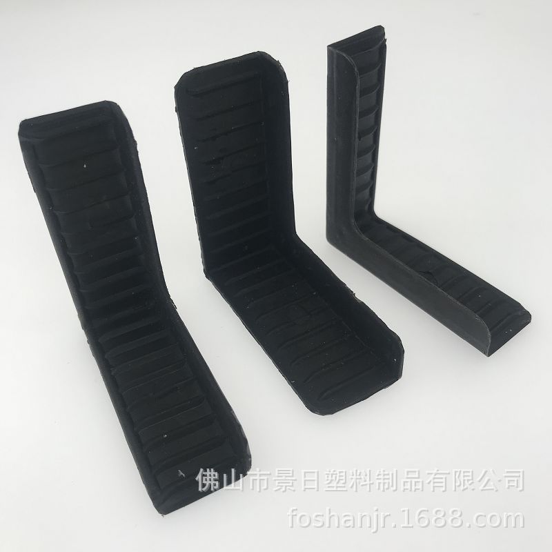 70x70x28半包护角02.jpg