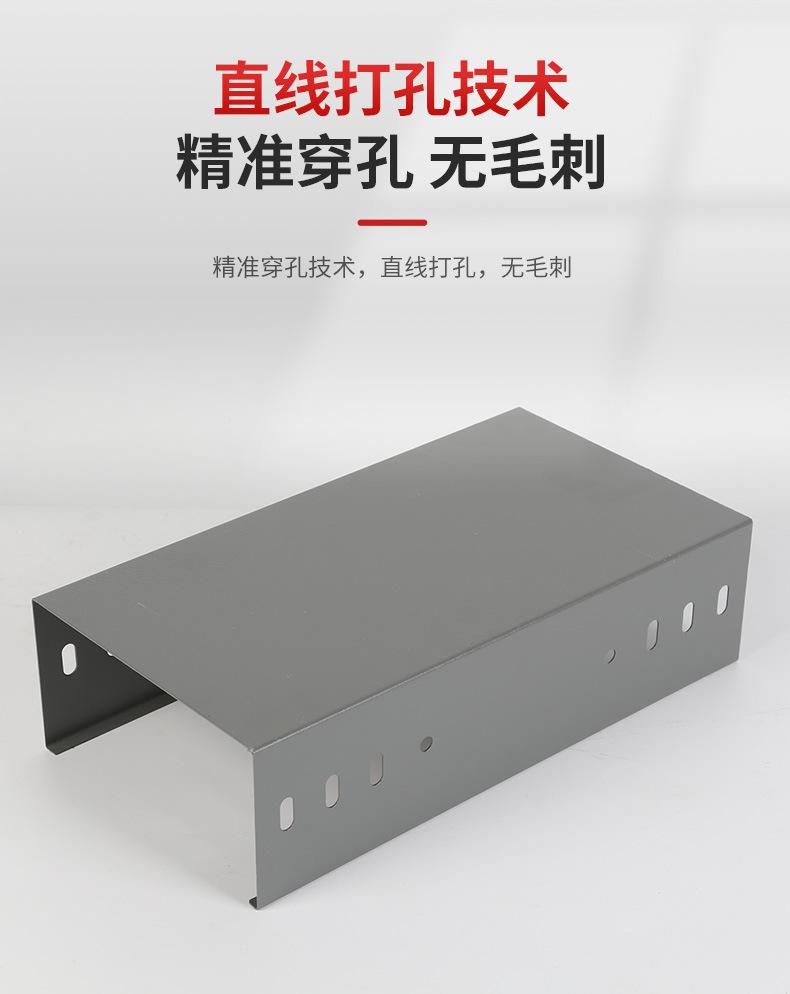 防火槽式桥架详情_06