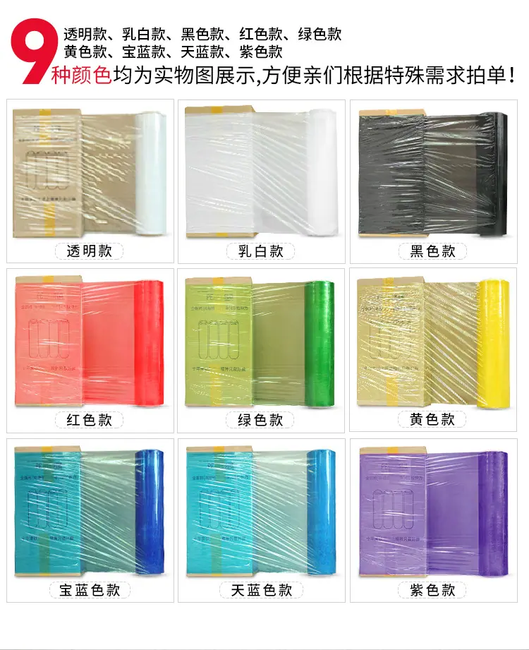 详情_03.jpg