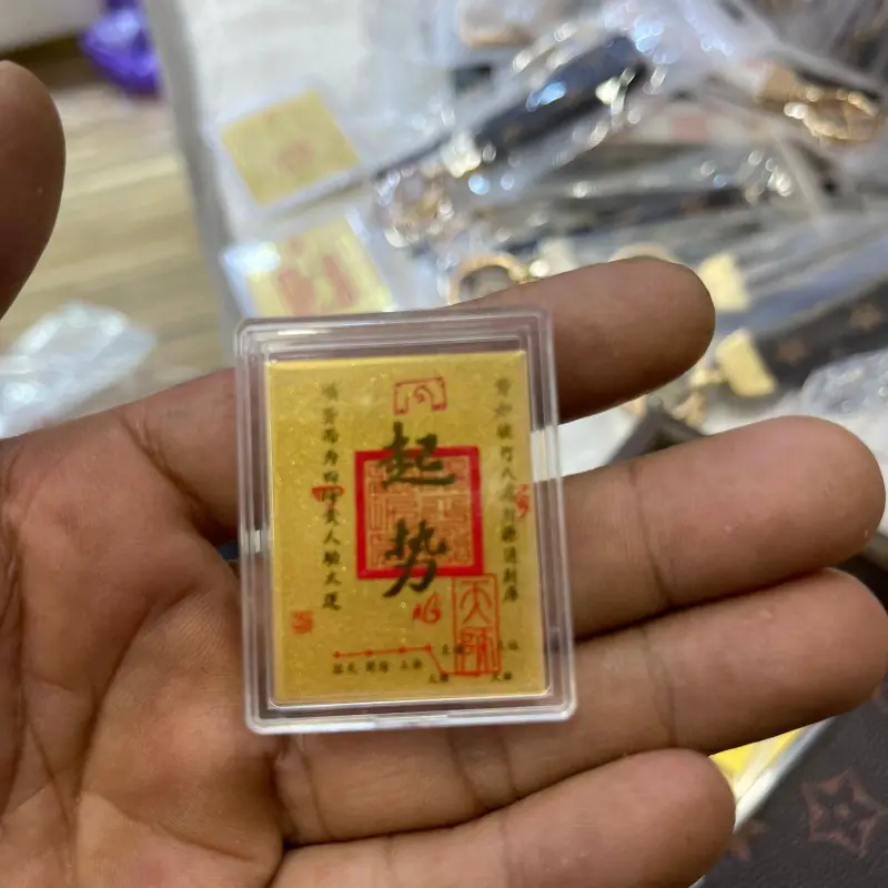 微信图片_20251226235454_2574_3