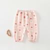 Pantalones Anti-Mosquitos para Niños Yunduo Algodón Categoría a Pantalones Delgados de Verano para Niños de 1 a 7 Años, Pantalones Casuales para Niños y Niñas