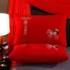 Funda de Almohada para Boda con Bordado, Diseño Tridimensional, Rojo Brillante, para Parejas, Uso en el Hogar, Dote de Novia, Cama de Boda, Artículos para la Habitación de Boda, Festivo