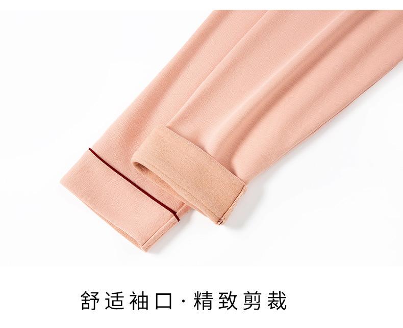 WCL224361-拉绒家居服套装 (23).jpg