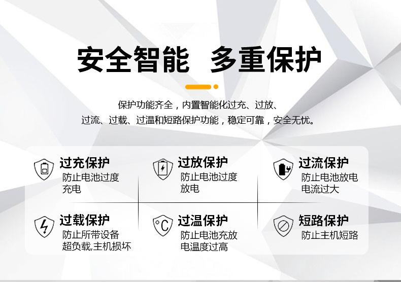 中文详情_02.jpg