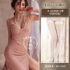 Mu Amor Lingerie Sexy Desejo Puro Sexy Camisola de Alça Tentação Transparente Seios Pequenos Grande Paquera Loja Noturna Pijamas Paquera