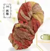 DIY de Cauda de Gato de Inverno Fio Islandês Super Grosso, Fio de Gelo de Fio Único Tricotado à Mão, Atacado para Cachecóis e Chapéus