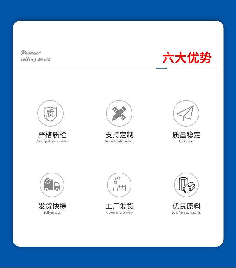 详情PSD_03.jpg