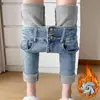 Calça jeans skinny cintura alta forrada com fleece feminina outono e inverno azul cinza quente elástica cropped espessa calça de bota lápis