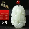 Colgante Zodiacal de Jade Hetian Natural de Xinjiang para el Año del Buey, Tigre, Conejo, Dragón, Serpiente, Caballo - Colgante de Regalo para Collar de Hombres y Mujeres